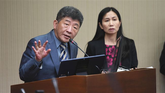 ​反同稱陰道40層皮膚　衛福部駁斥