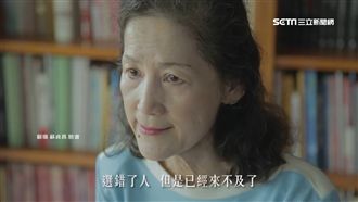 挺蘇貞昌！陳定南妻：選錯人後悔莫及