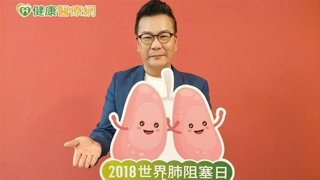 世界肺阻塞日　沈玉琳直播力挺