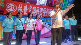 業配、廠商供稿