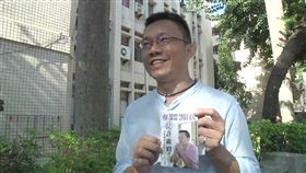 選舉公報驚見「8字真言」　許維修屢戰屢敗第4度參選
圖／翻攝畫面