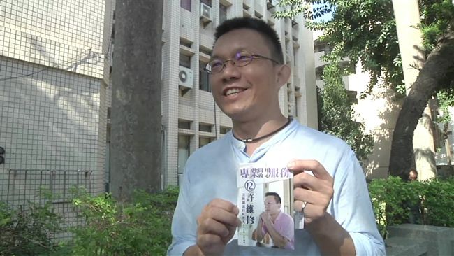 政見只有8個字　他：足以表達一切