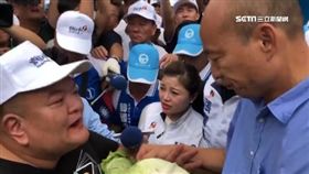 髮蠟哥下跪韓國瑜