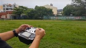 交大,實作課,作弊,四軸飛行器,網拍（圖／畫面翻攝自Youtube）