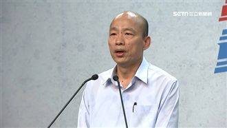 韓國瑜十大金句　「又老又窮」說奪冠