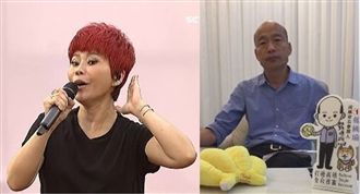 打乾淨選戰?她:下毒、解毒都是韓!