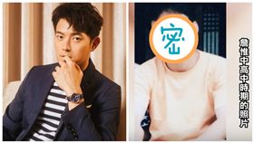 詹惟中上小明星大跟班
圖／翻攝自YouTube