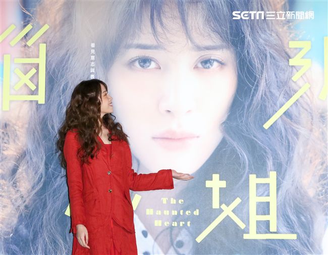 「腦波小姐」卡司發佈記者會歐陽妮妮。（記者林士傑/攝影）