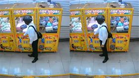 （圖／翻攝自爆廢公社）空幹王,夾娃娃機,偷竊,性侵