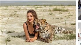 俄羅斯,馬戲團,花豹,女童,攻擊（圖／翻攝自《太陽報》）