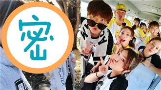 鮮肉帥爸來了！《玩很大》陣容再升級