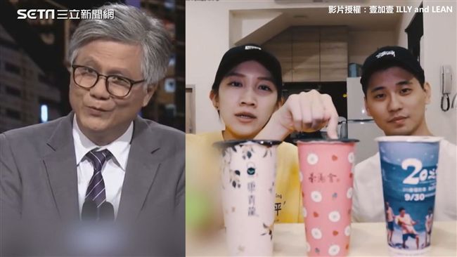 哪家蜂蜜檸檬最好喝？網紅盲測報你知