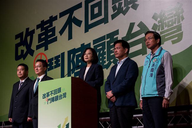綠全台連線　蔡：贏下台灣價值保衛戰