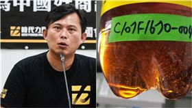 黃國昌,蘋果西打(圖/資料照)