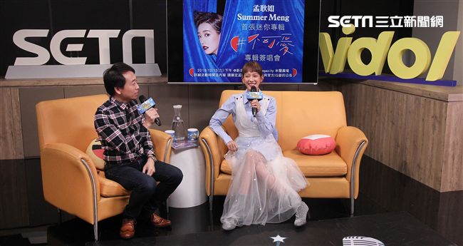 孟耿如安安大明星。（記者邱榮吉/攝影）