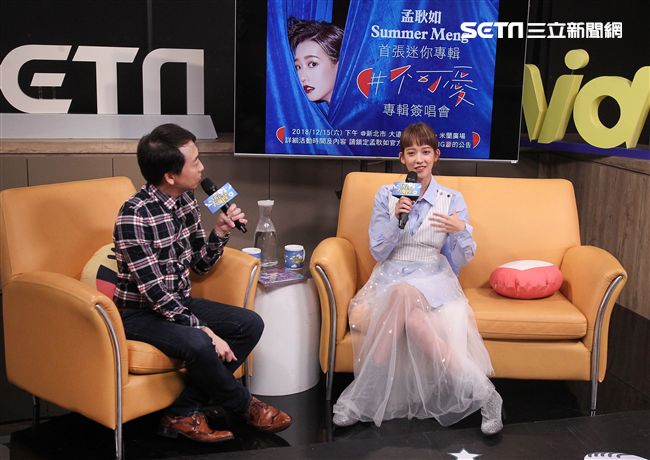 孟耿如安安大明星。（記者邱榮吉/攝影）