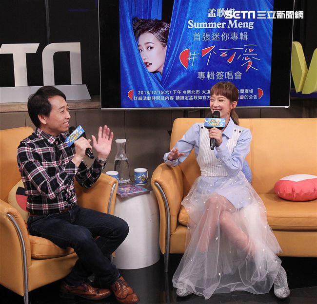 孟耿如安安大明星。（記者邱榮吉/攝影）