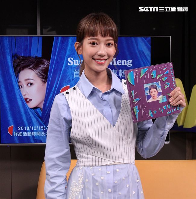 孟耿如安安大明星。（記者邱榮吉/攝影）