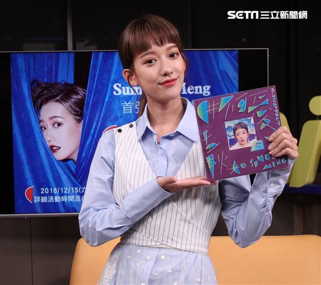 孟耿如安安大明星。（記者邱榮吉/攝影）