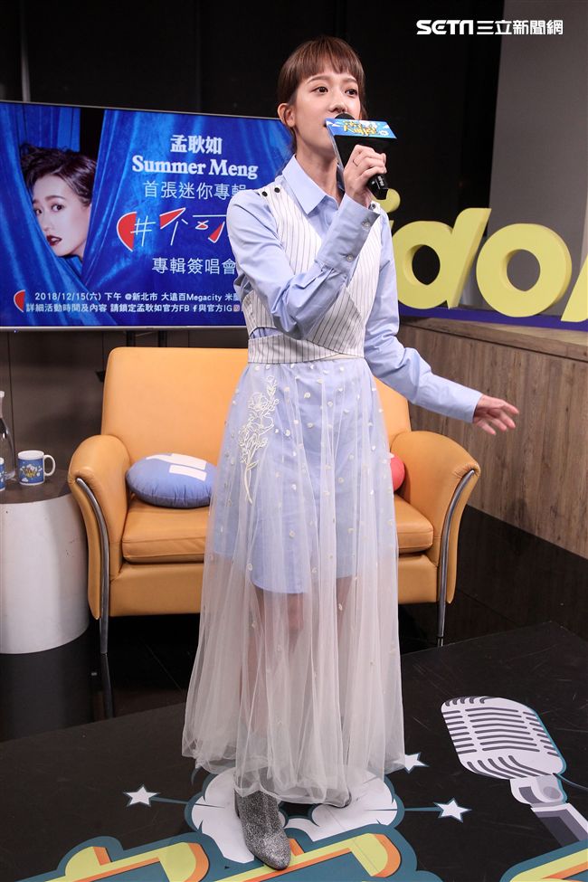 孟耿如安安大明星。（記者邱榮吉/攝影）