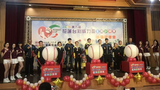 頭獎得主辦棒賽　威力彩盃邁入第6屆