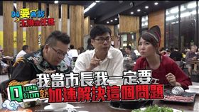 陳其邁堅毅暖心回應