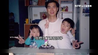 盼女見證高雄…陳其邁妻拍片曝兒女照