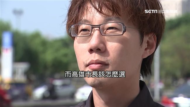 喻高雄如灰姑娘　氣爆自救會長挺家鄉