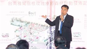 後壁添觀光工廠  黃偉哲盼打造觀光熱區雅聞集團在台南市後壁區設立集團的第5座觀光工廠，民進黨台南市長候選人黃偉哲（圖）14日出席啟動記者會。他指出，後壁區一帶擁有許多觀光資源，盼往後能有更多串聯，打造觀光熱區。（黃偉哲服務處提供）中央社記者楊思瑞台南傳真  107年11月14日