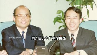 選錯人就來不及…陳定南遺孀拍片挺蘇