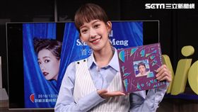孟耿如安安大明星。（記者邱榮吉/攝影）