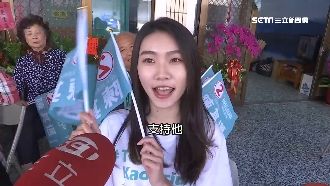 正妹首投族力挺！陳其邁掃街鐵粉緊跟
