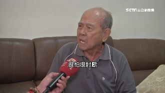 韓夜襲岡山造勢　勾起二戰大轟炸慘痛