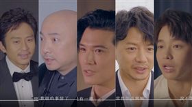  金馬準影帝(圖/YT)