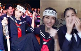 謝金燕，劉奕兒/翻攝自謝金燕IG