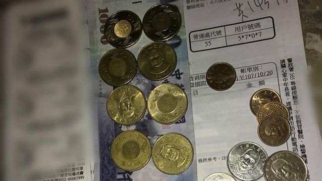 給太多50元店員會拒收　他親曝真相