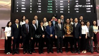 證交所推多元上市！吸新南向企業來台
