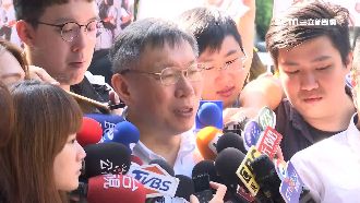 掃街又遇抗議　柯文哲：民主國家常態