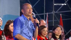 (晚)韓威權言論1200