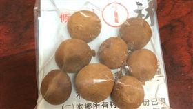 候選人文宣品、龍眼、蒜頭、米粉／臉書爆怨公社