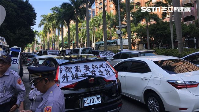 上千租賃車圍交部陳情！公總釋善意⋯