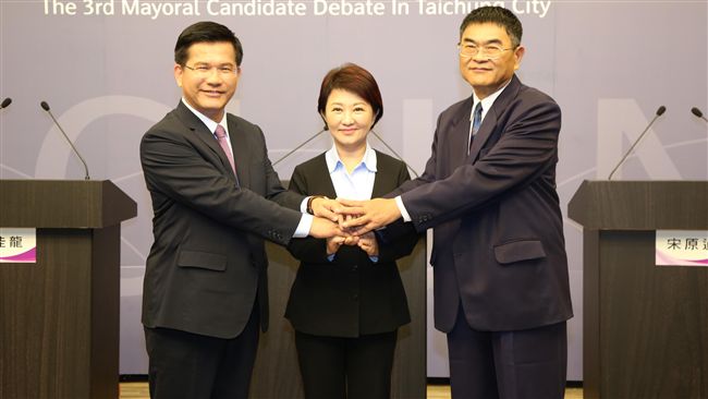 決戰中台！林佳龍、盧秀燕政見看這裡