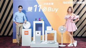 雙11,小米,STUDIO A,Apple Watch Series 4,Fender