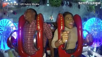 男玩遊樂設施　嚇到語無倫次崩潰尖叫