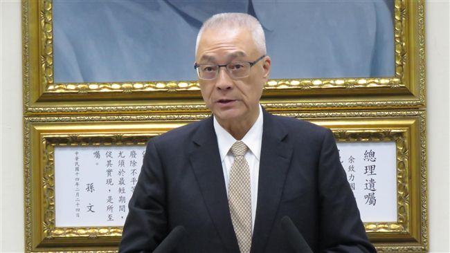 吳酸肥滋滋母豬　民眾：講話很沒文化