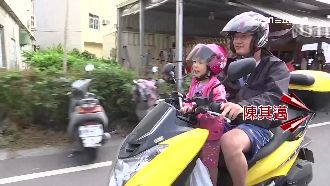 掃街鄉親好熱情！小妹妹甜喊：陳其邁