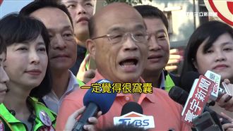 柯酸朱市府貪汙　蘇：被笑很窩囊