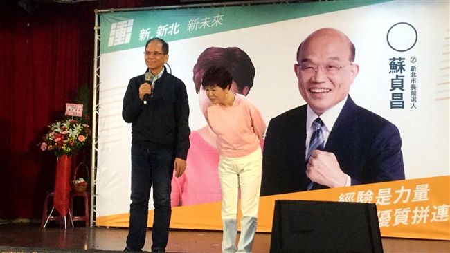議長關鍵席保衛戰　水牛伯挺她