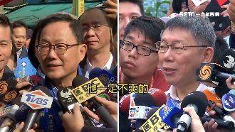 柯不給敬老金！丁守中：選上恢復發放