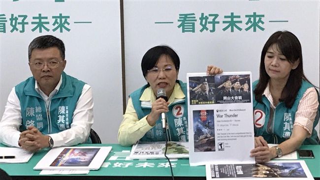 1118造勢　陳其邁邀市民守護民主